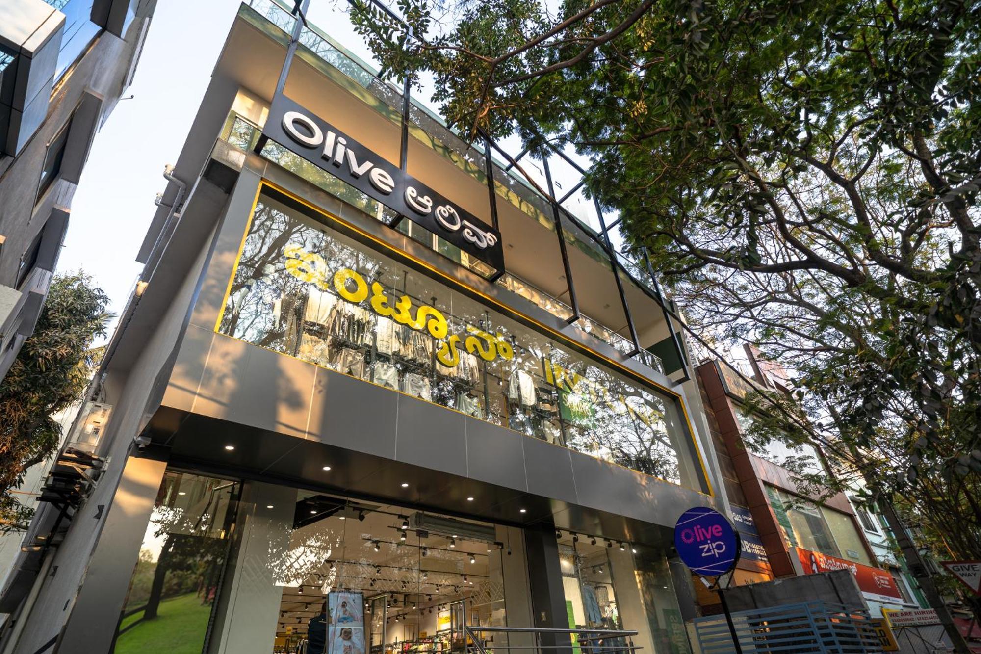 Hotel Olive Zip Sanjay Nagar By Embassy Group à Bangalore Extérieur photo